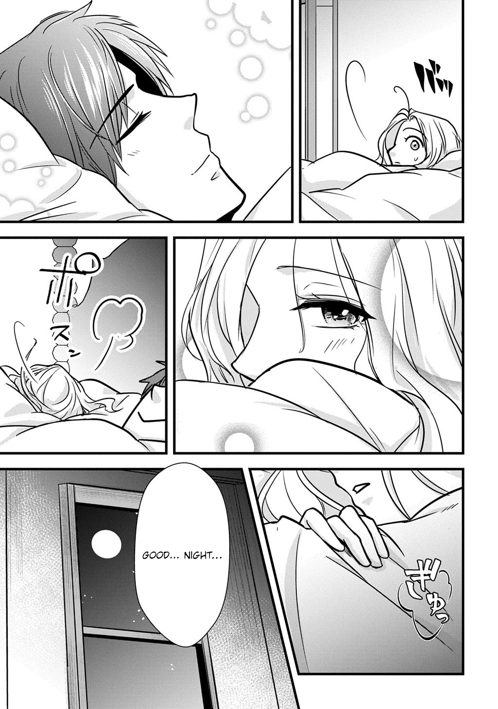 I Know, Dear Husband — The Doormat Heroine Recalls Her Past Life as an Osaka Auntie. Chapter 4 Page 9